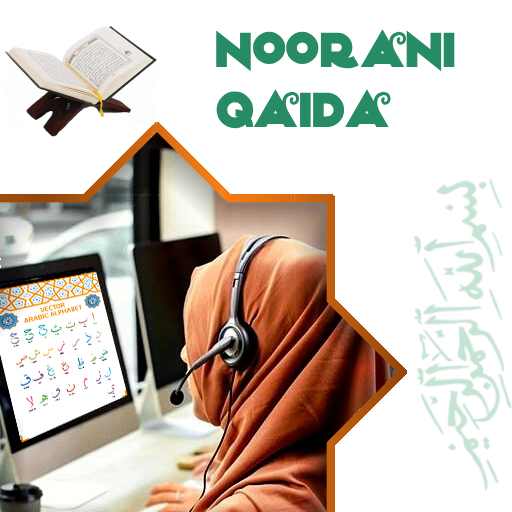 Noorani Qaida Course for Beginners – Nurjan Quran Academy