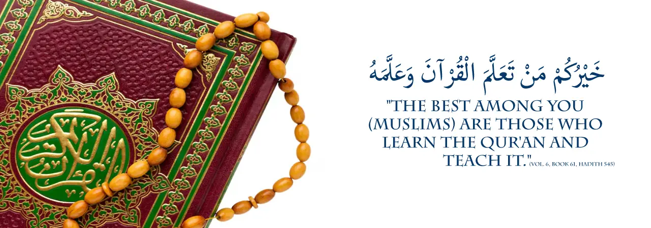 course-nurjan-quran-academy