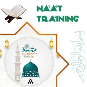 Online Naat Course - Online Naat Academy