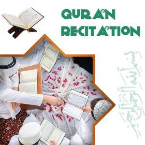 Quran Recitation Course 1 Online Quran Recitation Course