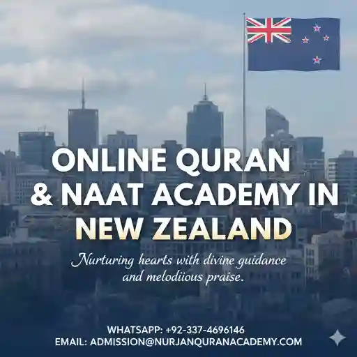 Online Quran and Naat Academy promotion