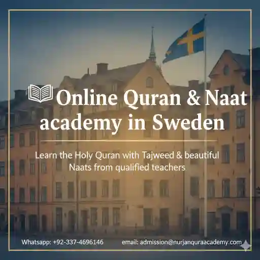 online-quran-and-naat-classes-in-sweden-nurjan-quran-academy