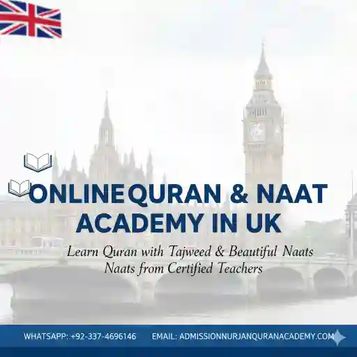 online-quran-and-naat-classes-in-the-uk-Nurjan-Quran-Academy