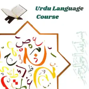 online-urdu-course