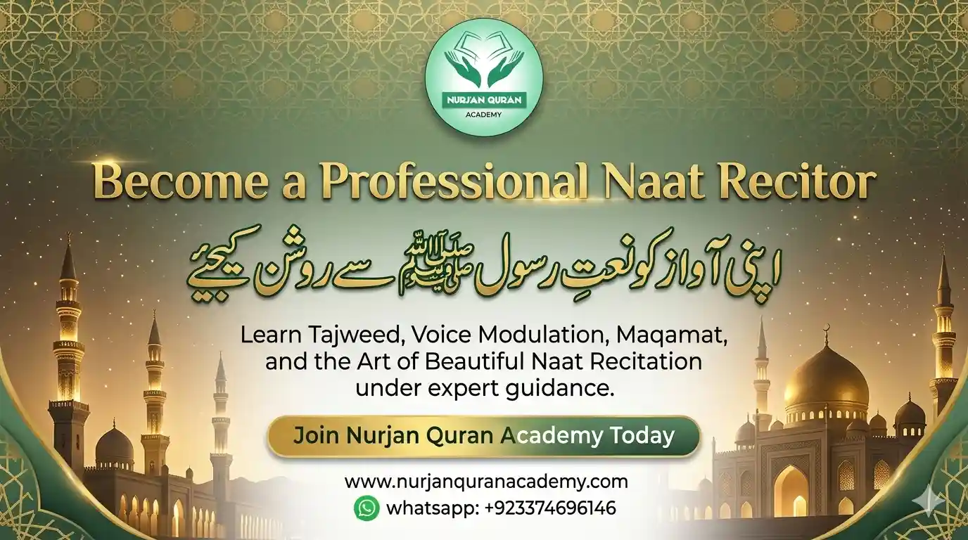how to recite naat
